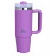 ECOLIFE STAINLESS STEEL THERMOS TALL  MUG IRIS  900ml