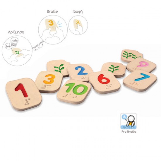 PlanToys Braille Numbers 1 - 10